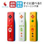 [ обычный жакет ]Wii дистанционный пульт плюс Mario yosi-kpa Louis -jipi-chikinopio контроллер ограничение дизайн ограничение цвет Wii Wii nintendo б/у 