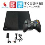 Xbox One корпус контроллер есть Microsoft Microsoft X box one сразу ... комплект [ б/у ]