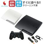 PS3 корпус [ сразу ... комплект ] б/у корпус 120GB оригинальный контроллер 1 шт имеется полный комплект черный белый (CECH-2000~3000)