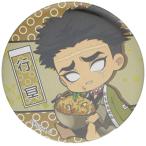 鬼滅の刃悲鳴嶼行冥ぎゅぎゅっと缶バ...