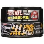 RINREI(リンレイ) カーワックス キズ消しWAX・ふき取り不要 黒艶 HTRC 3 W-9
