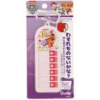 スケーター(Skater) 子供用 持ち物チェッカー 忘れ物チェッカー パウ・パトロール レスキュー CHEK1-A