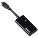 ELECOM MHL変換アダプタ Galaxy非対応 DH-MHLAD01BK