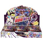 デュエル・マスターズTCG DMRP-19 王来篇拡張パック第3弾 禁断龍VS禁断竜 BOX