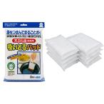 東和産業 油 処理 天ぷら油 吸いとるパッド 8個入り 吸油量 約130ml