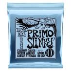正規品 ERNIE BALL 2212 エレキギター弦 (9.5-44) PRIMO SLINKY プリモ・スリンキー