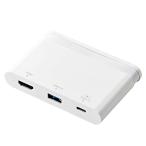 エレコム ドッキングステーション USB-C ハブ PD対応充電&データ転送用Type-C/USB3.0/HDMIケーブル収納 ホワイト DST