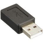 エスエスエーサービス　USB A変換コネクタ (microメス/Aオス)