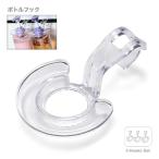  отходит ... подвешивание ниже место хранения 3 шт. комплект .. ниже висячий крюк бутылка крюк шампунь ополаскиватель уход мыло для тела диспенсер ванная умывание шт. 