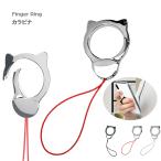 スマホリング カラビナ 猫耳 スマホストラップ フック 金属製 携帯ストラップ フィンガーリング ねこ 落下防止 紛失防止