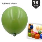  одного цвета 10 штук входит ba Rune коврик потускнение цвет большой износ um газ соответствует 18 дюймовый резина способ судно 45cm день рождения праздник Home party дисплей 