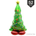 スタンディングバルーン クリスマスツリー バルーン クリスマス飾り 52インチ 風船 自立 133cm パーティー 店舗ディスプレイ イベント デコレーションバルーン