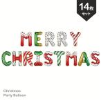  Рождество MERRY CHRISTMAS письмо ba Rune комплект Galland алфавит украшение party магазин дисплей украшение 