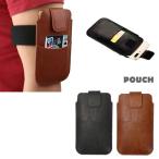  ремень через . простой тонкий смартфон сумка много тип соответствует браслет-фиксатор для рукавов имеется мульти- кейс вертикальный текстильная застёжка открытие и закрытие 