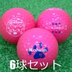  Lost Ball мяч для гольфа Kolwin soft fi-ru розовый 6 лампочка комплект б/у A разряд koru wing soft distance симпатичный 