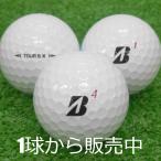ロストボール ブリヂストン TOUR B X ホワイト 2022年モデル 1個 中古 Aランク ツアーB 白 ゴルフボール