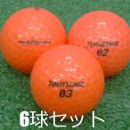  Lost Ball Bridgestone Tour Stage X-01B+ orange 6 лампочка комплект б/у A разряд мяч для гольфа 