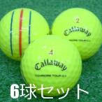  Lost Ball мяч для гольфа Callaway 2024 CHROME TOUR X Triple грузовик желтый 6 лампочка комплект б/у A разряд специальный отбор Callaway Хромированный Tour желтый цвет 