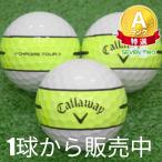  Callaway Lost Ball мяч для гольфа Хромированный Tour 360° желтый полоса мяч 1 шт б/у A разряд специальный отбор способ . отрицательный . нет мясо для жаркого булавка в зависимости средний . дорога 