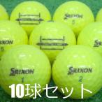  Lost Ball мяч для гольфа SRIXON 2024 TRI-STAR premium passion желтый 10 лампочка комплект б/у A разряд специальный отбор Srixon to рис ta- собственный супер . Try делать 