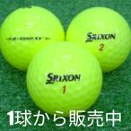  Lost Ball мяч для гольфа SRIXON 2025 Z-STAR XV premium passion желтый 1 шт б/у A разряд специальный отбор Srixon максимально высокий Revell. Driver . растояние возможности!