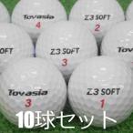 ロストボール ゴルフボール トバシア Z3 SOFT 10球セット 中古 Aランク ゴルフライブ 飛ぶ ソフト 白