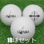  Lost Ball мяч для гольфа Honma D1 SPIN белый 10 лампочка комплект б/у A разряд специальный отбор D1. . растояние . вращение возможности . плюс! новый departure . мяч . оценка макияж .lak. делать 