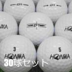  Lost Ball мяч для гольфа HONMA D1 белый 30 лампочка комплект б/у A разряд специальный отбор Honma Honma эволюция. останавливаться .. нет kospa сильнейший distance серия мяч белый бесплатная доставка 