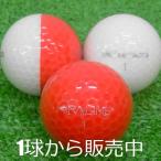  Lost Ball Kasco KIRA LINE красный белый 1 шт б/у A разряд kila линия красный белый мяч для гольфа 