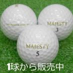  Lost Ball Majesty premium resin 1 шт б/у A разряд Maruman мяч для гольфа 