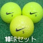  Lost Ball NIKE энергия distance желтый 10 лампочка комплект б/у A разряд Nike желтый цвет мяч для гольфа 