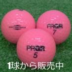 ロストボール プロギア PRGR ソフトディスタンス 2014年モデル ピンク カラー 1個 当店Aランク 中古 ゴルフボール