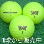  Lost Ball мяч для гольфа PXG Xtreme Tour желтый 1 шт б/у A разряд специальный отбор Extreme Tour . необычность ... растояние, чувство, stopping энергия . демонстрация!
