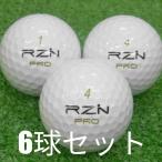  Lost Ball мяч для гольфа RZN PRO белый 6 лампочка комплект б/у A разряд специальный отбор resin go reflet Gin Pro способ . отрицательный . нет чуть более . дорога . осуществление сделал 4 деталь высокого уровня модель! белый 