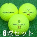  Lost Ball мяч для гольфа SNELL GOLF 2024 GET SUM желтый 6 лампочка комплект б/у A разряд специальный отбор s фланель Golf ge Sam удар чувство. мягкий. ... сразу значительно ..!