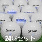 ショッピングワケアリ 送料無料 ロストボール 訳あり SRIXON AD シリーズ ホワイト ロゴあり 24球セット 中古 ワケアリ スリクソン 白 ゴルフボール