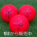  Lost Ball tobnda super DX красный 1 шт б/у A разряд красный TOBUNDA мяч для гольфа 