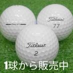  Lost Ball мяч для гольфа Titleist 2025 Pro V1 белый 1 шт б/у A разряд специальный отбор Titleist скорость * вращение * удар чувство, эта все . в высокой степени ..! белый Pro V1