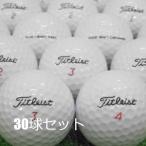 送料無料 ロストボール タイトリスト ホワイト 30球セット 中古 Aランク HVC 白 ソフト ゴルフボール