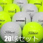  Lost Ball мяч для гольфа Titleist TOUR SOFT 20 лампочка комплект б/у A разряд Titleist Tour soft distance вращение очень soft белый желтый цвет бесплатная доставка 