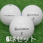  Lost Ball TaylorMade TP5 белый 2021 год модели 6 лампочка комплект б/у A разряд белый мяч для гольфа 