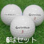  Lost Ball TaylorMade TP5X белый 2021 год модели 6 лампочка комплект б/у A разряд белый мяч для гольфа 