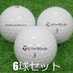  Lost Ball TaylorMade Tour отклик 2022 год модели белый 6 лампочка комплект б/у A разряд белый мяч для гольфа 