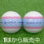  Lost Ball мяч для гольфа TaylorMade TOUR RESPONSE STRIPE голубой розовый 1 шт б/у A разряд специальный отбор Tour отклик 360° прозрачный Pas выравнивание 
