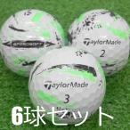  Lost Ball мяч для гольфа TaylorMade 2024 SPEEDSOFT INK зеленый 6 лампочка комплект б/у A разряд специальный отбор TaylorMade скорость soft чернила видимость выдающийся INK дизайн 