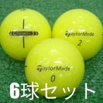  Lost Ball мяч для гольфа TaylorMade 2025 Distance+ мяч желтый 6 лампочка комплект б/у A разряд специальный отбор TaylorMade distance плюс скол . достижение!