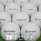  Lost Ball мяч для гольфа TaylorMade модель смешивание белый 20 лампочка комплект б/у A разряд специальный отбор TaylorMade кожа новый .. технология . обычно эволюция . продолжать! бесплатная доставка 