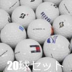 ロストボール ゴルフボール 訳あり ブリヂストン TOUR B X ホワイト 2022年モデル ロゴあり 20球セット 中古 ワケアリ ツアーB 白 送料無料