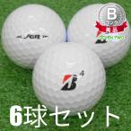  Bridgestone Lost Ball мяч для гольфа TOUR B JGRko-po rate цвет 6 лампочка комплект б/у B разряд прекрасный товар tsua-B Monstar класс. . растояние 