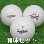  Lost Ball Bridgestone Ray grande белый 10 лампочка комплект б/у A разряд белый мяч для гольфа 